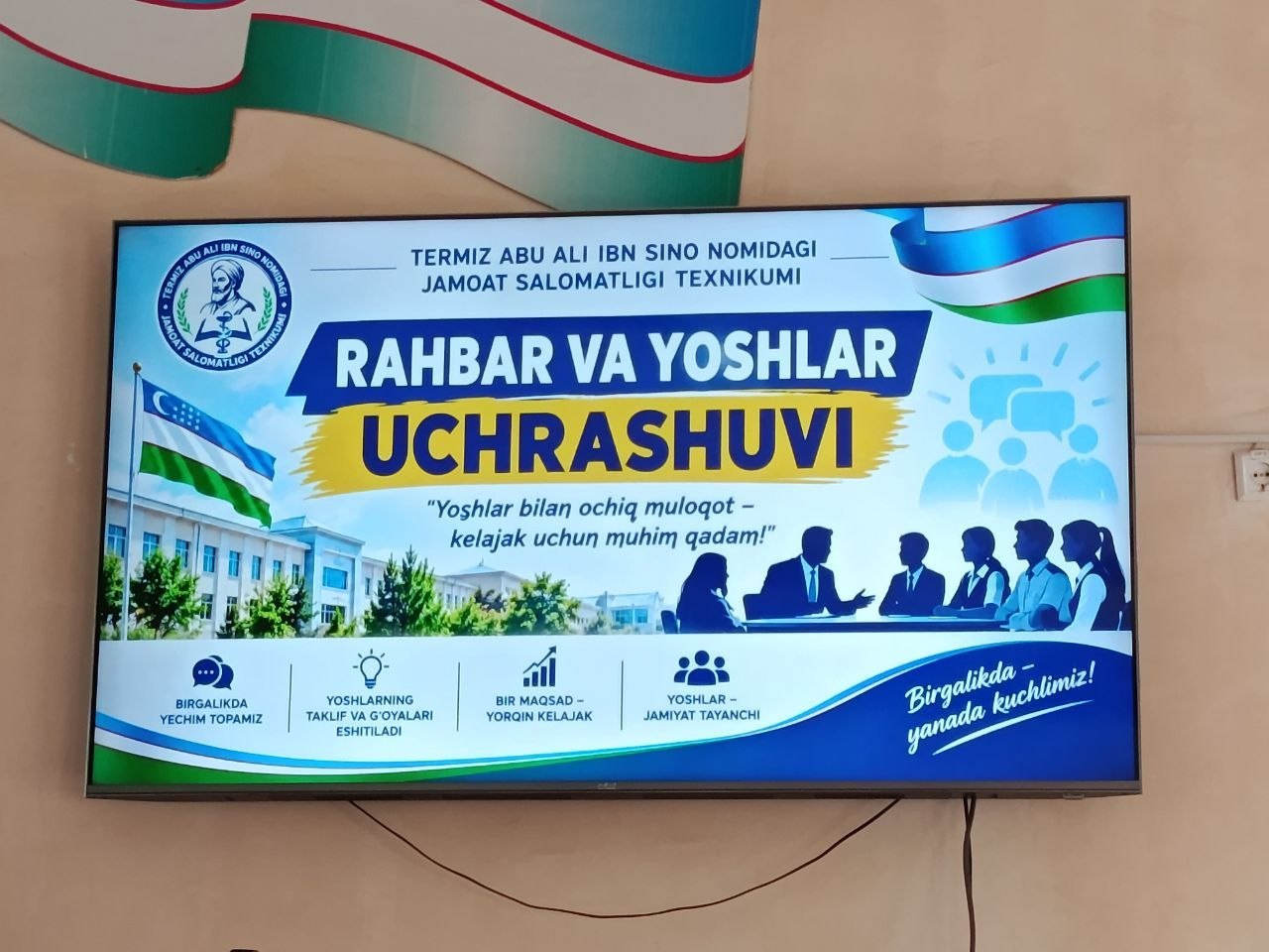 RAHBAR VA YOSHLAR UCHRASHUVI